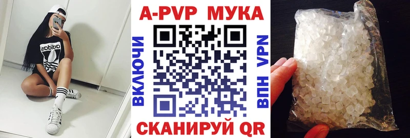 Alfa_PVP крисы CK Учалы