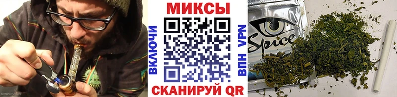 БУТИРАТ оксибутират  цены   Учалы 