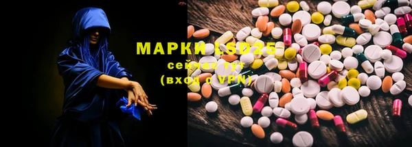 2c-b Алексеевка
