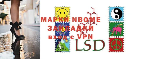 кокаин перу Алексин