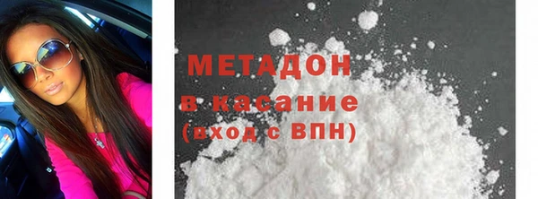 2c-b Алексеевка