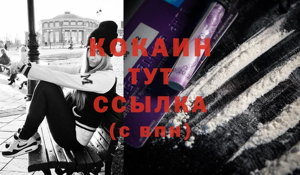 крисы Заволжье