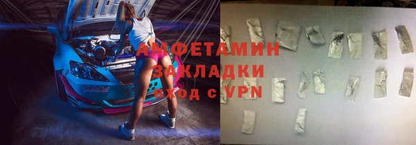 2c-b Алексеевка