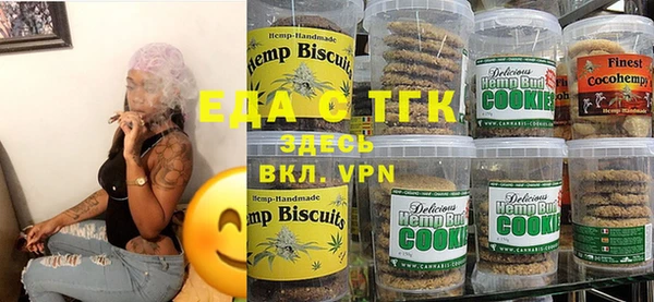 кокаин перу Алексин