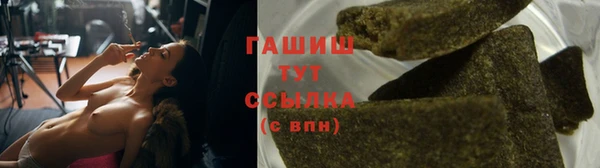 твердый Абдулино