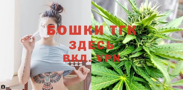2c-b Алексеевка