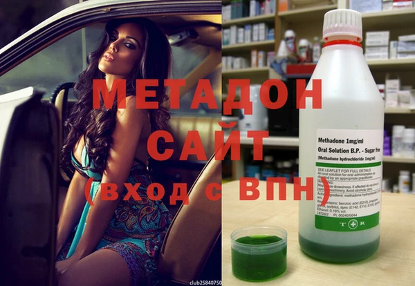 2c-b Алексеевка