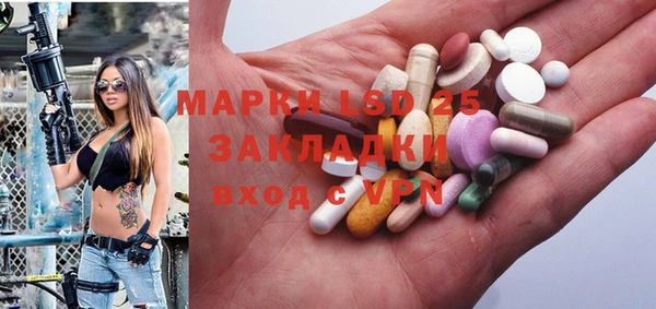круглые Заводоуковск