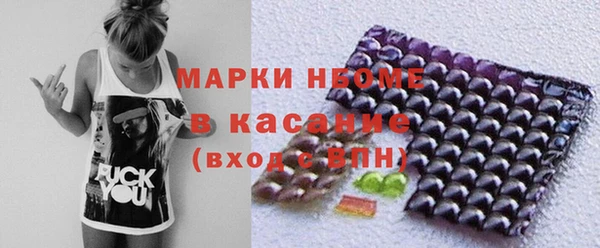кокаин перу Алексин