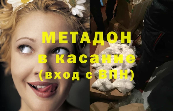 кокаин перу Алексин