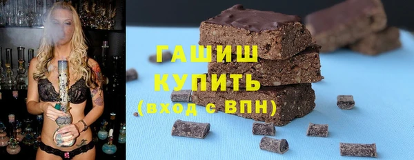 2c-b Алексеевка
