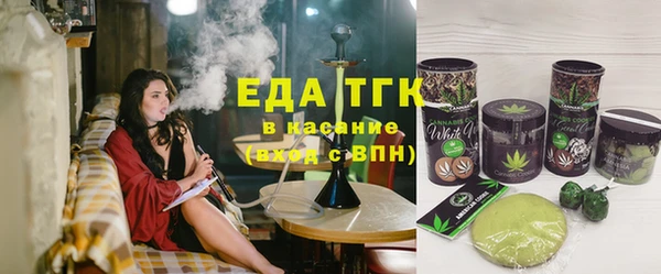 кокаин перу Алексин