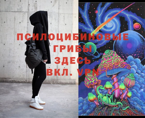 кокаин перу Алексин