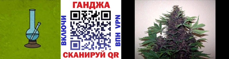 купить наркотики сайты  blacksprut онион  Марихуана LSD WEED  Учалы 